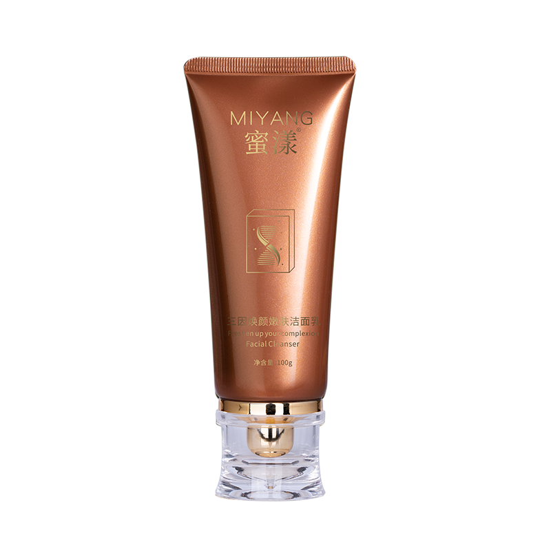 San Yin Rejuvenating And Rejuvenating Cleansing Milk