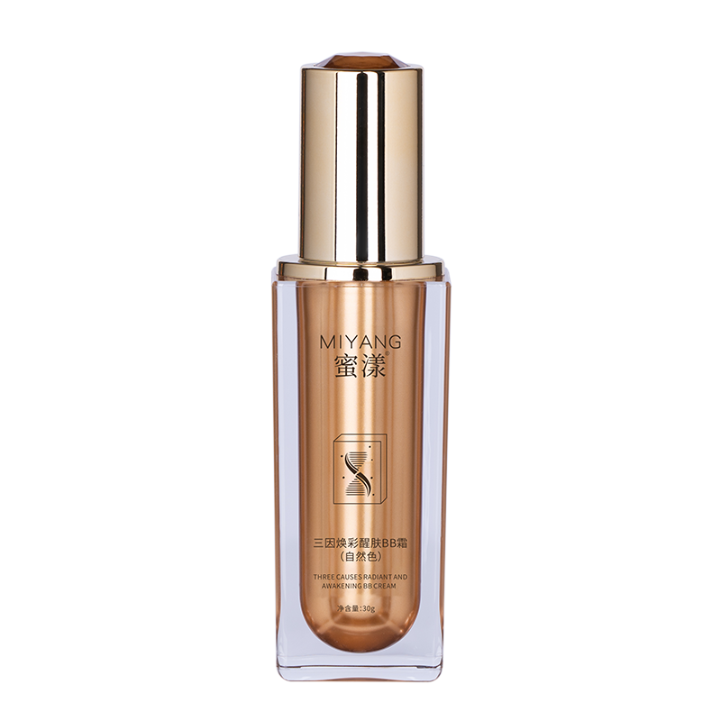 San Yin Huan Cai Xing Fu BB Cream (Natural Color)