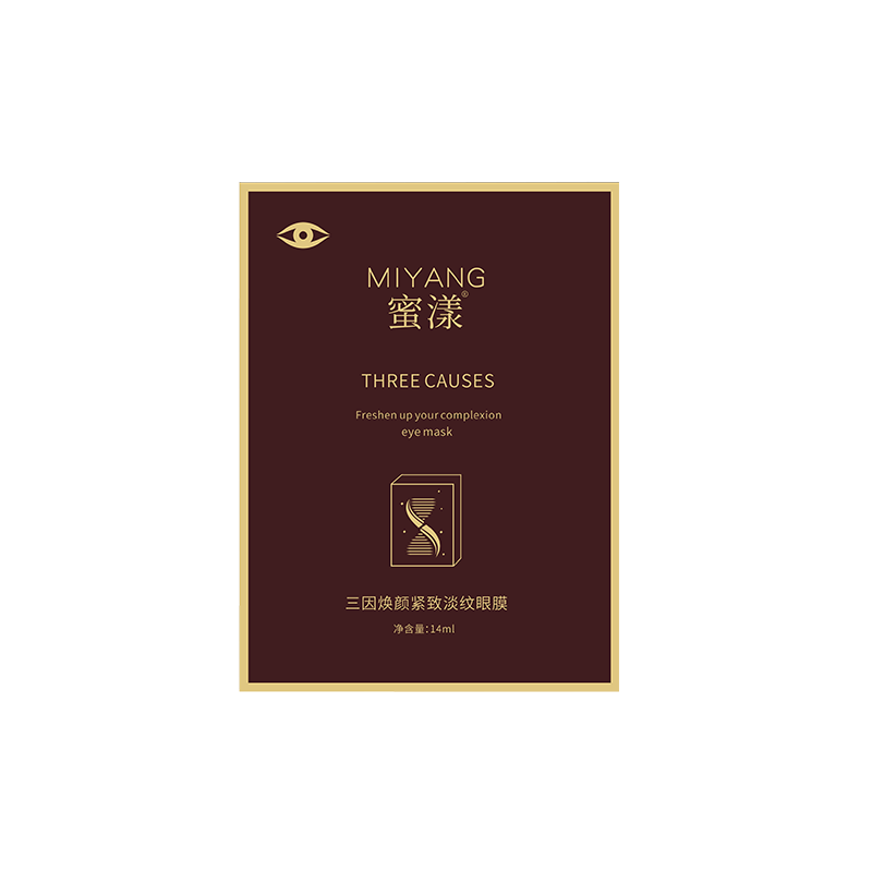 Three Factors Skin Rejuvenating Essence Eye Cream