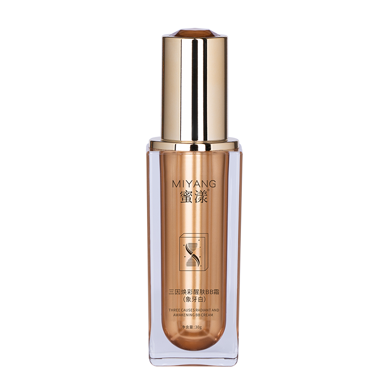 San Yin Huan Cai Xing Fu BB Cream (Ivory White)