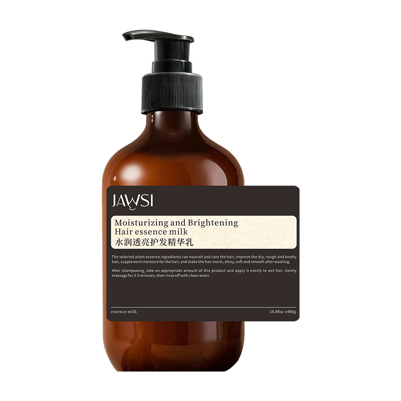 Moisturizing And Brightening Hair Essence Cream
